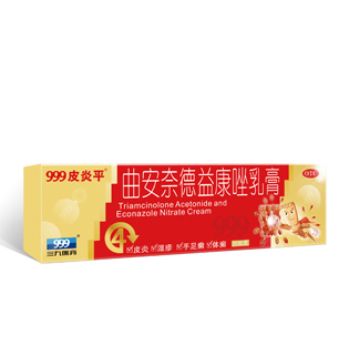 <dt>藥品名稱(chēng)</dt><dd> (999皮炎平)曲安奈德益康唑乳膏</dd>